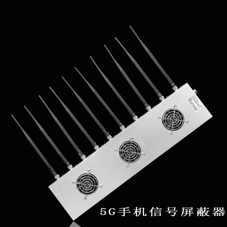 荣县外置10天线移动通信干扰器
